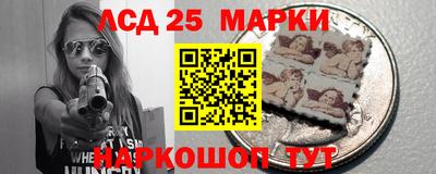 винт Будённовск