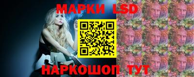 винт Будённовск