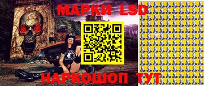 винт Будённовск
