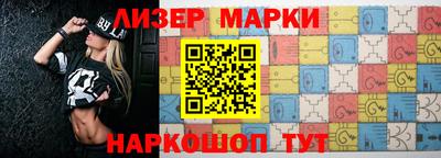 прущие грибы Бузулук