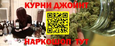 mdma Бугуруслан