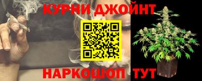 прущие грибы Бузулук