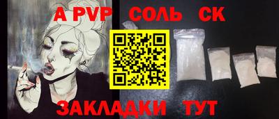 mdma Бугуруслан