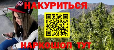 прущие грибы Бузулук