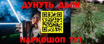 mdma Бугуруслан