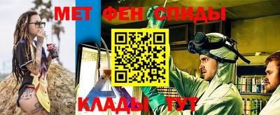 прущие грибы Бузулук
