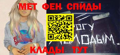 прущие грибы Бузулук