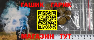 прущие грибы Бузулук